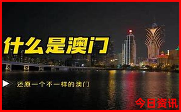 玉科草原主要景点
